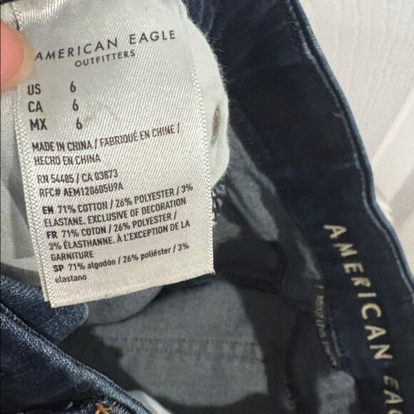American Eagle Outfitters Dark Blue Jean Shorts - Picture 5 of 6
